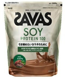 SAVASザバスソイプロテイン10...
