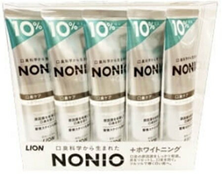 【5本】NONIO プラスホワイトニング 歯みがき粉ハミガキ 歯磨き 歯みがき 歯石 白い歯 口臭ケア 美白ケア ステイン除去 ツルツル