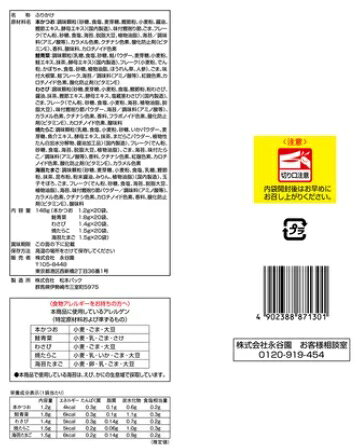 サンプル画像2