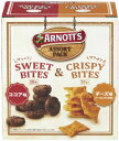 【40袋入】アーノッツ スウィート & クリスピー バイツ ココア&チーズ味 Arnotts クッキー クラッカー プレゼント 差入 手土産 ティータイム
