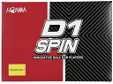 【24個入】本間ゴルフ D1スピン ゴルフボール 2ピース構造 黄 イエロー HONMA GOLFBALL YELLOW かなり飛ぶ スピン・ディスタンス プレ...