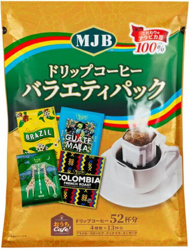 52ѥåMJBɥåץҡ Х饨ƥѥå 󥹥    ñ īե ڻ    MJB DRIP COFFEE VARIETY