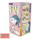 【レッド】西川 SNOOPY 洗える枕 スヌーピー 洗濯可 仰向き寝 横向き寝 プレゼント 誕生日 贈り物 汗