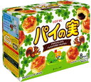 【584g】ロッテ パイの実 73g x 8袋 LOTTE PIE NO MI チョコレート 小分け シェア バレンタイン 誕生日手土産 菓子折り プレゼント