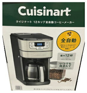 Cuisinart 自動グラインド＆ブリュー 12カップコーヒーメーカー Amazon | 【Cuisinart クイジナート】12-cup オートマチックコーヒー