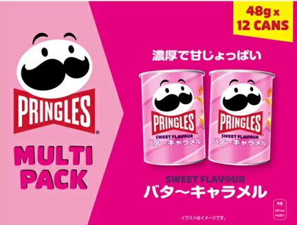 【12缶】プリングルズ バターキャラメル 48g x 12缶 Pringles Butter Caramel 小袋 持ち運び 小腹 食べきりお菓子 おやつ おつまみ