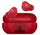 アップル Beats Solo Buds ワイヤレスイヤフォン レッド MUW03PA/A MUW03PA イヤホン コンパクト 持ち運び デザイン おしゃれ