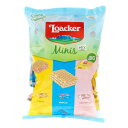 ロアカーミニーズ スプリング サマーミックス Loaker Minis Spring Summer Mix