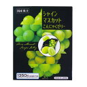シャインマスカット こんにゃくゼリー 75個入り Shine Muscat Konjac Jelly 75 Pieces