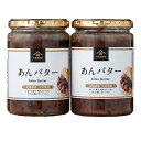 久世福商店あんバター SWEET BEAN PASTE BUTTER
