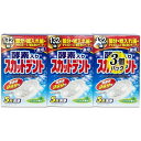 酵素入りスカットデント SUKATTO DENTURE CLEANSER
