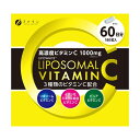 リポソームビタミンC 180粒 LYPOSOME VITAMIN C 180CT