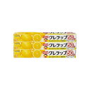 ニュークレラップ 30cm x 50m 3本 NEW KURE WRAP 30 cm x 50 m 3P