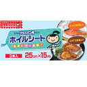 フライパン用ホイルシート 3本セット 25cm x 15m Cooking Foil for Pan 3ct set 25cm x 15m