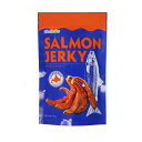 サーモンジャーキー 160g SALMON JERKY 160g