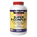 カークランドシグネチャー ビタミンB コンプレックス 500 粒 Kirkland Signature Super B Complex 500 Count