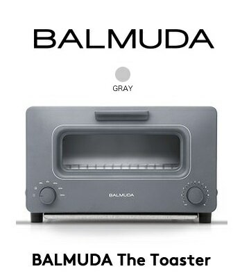 【送料無料】限定カラー BALMUDA The Toaster 感動のトースターK01E-GW 限定生産モデル グレー バルミューダ オーブントースター 高機能デザイン家電 バルミューダデザイン グッドデザイン賞受賞 キッチン家電　調理器具