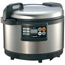 送料無料 象印 炊飯器 IH式 3升炊き 業務用 単相200V専用30A以上 ステンレス NH-GD54-XA 大型炊飯機 飲食店デパート催事百貨店催事 ZOJ...