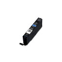 純正品 キヤノン インクカートリッジ BCI-331XLC シアン(2)