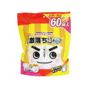 【送料無料】【5セット】 レック 激落ち GN キューブ 60個入 S00558X5