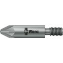 WERA ヴェラ PZ2X33 12シリーズ専用 ポジドライブビット 差込M5スレッド 刃先サイズPZ2 全長44.5mm 065129 工具 ツール DIY
