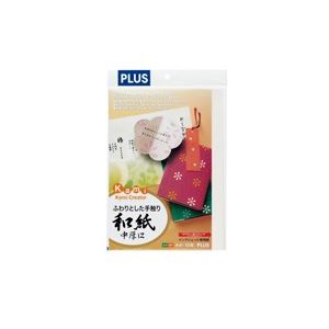 (まとめ)プラス IJ用紙和紙 IT-324J 中厚口 A4 10枚【×5セット】