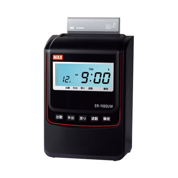 【送料無料】マックス タイムレコーダ ER-110SUW ブラック