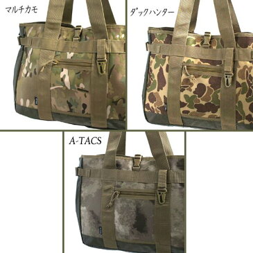 【送料無料】アメリカ軍 トートバッグ／鞄 【 25L 】 ポリエステルキャンバス地／ラバー 防水加工 BH062YN オリーブ 【 レプリカ 】