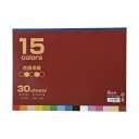 (まとめ) ハピラ 色画用紙セミB4 15色 30枚 IG15B4 1冊 【×3セット】