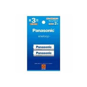 Panasonic エネループ充電式電池単3形 2本 BK-3MCD/2H Panasonic エネループ充電式電池単3形 2本 BK-3MCD/2H