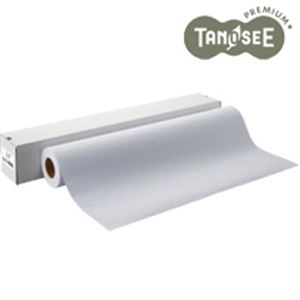 【送料無料】TANOSEE インクジェット用檀紙 610mm×20m 2インチ紙管 1本