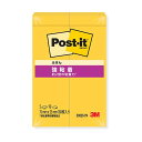 【送料無料】【まとめ】 Post-it 500SS-YN 強粘着 75mm×25mm 黄 【×10セット】