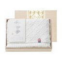 【送料無料】【5個セット】 今治タオル 和彩苑 フェイスタオル(国産木箱入) C6072610X5