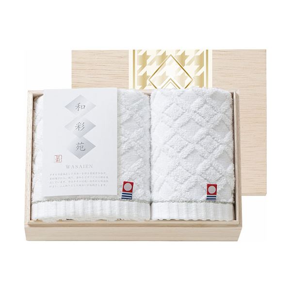 【5セット】 今治タオル 和彩苑 フェイスタオル&ウォッシュタオル(国産木箱入) C6072627X5