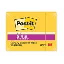 【送料無料】【まとめ】 Post-it 657SS-YN 強粘着 75mm×100mm 黄 【×5セット】