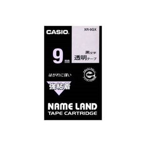 (まとめ)カシオ CASIO 強粘着テープ XR-9GX 透明に黒文字 9mm【×5セット】 (まとめ)カシオ CASIO 強粘着テープ XR-9GX 透明に黒文字 9mm【×5セット】