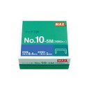 (まとめ)マックス ホッチキス針 NO.10-5M MS91190 5000本【×10セット】