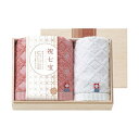 【送料無料】【5セット】 祝七宝 フェイスタオル&ウォッシュタオル(国産木箱入) C6056518X5