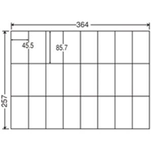 東洋印刷 ナナ コピー用ラベル E24U B4/4面 500枚
