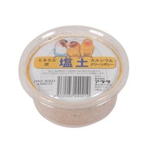 【送料無料】（まとめ）ワンバードアミーゴ 塩土 鳥エサ 【×5セット】