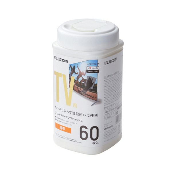 【送料無料】（まとめ） エレコム テレビ用ウェットクリーニングティッシュ ボトルタイプ AVD-TVWC60N 1個（60枚） 【×5セット】