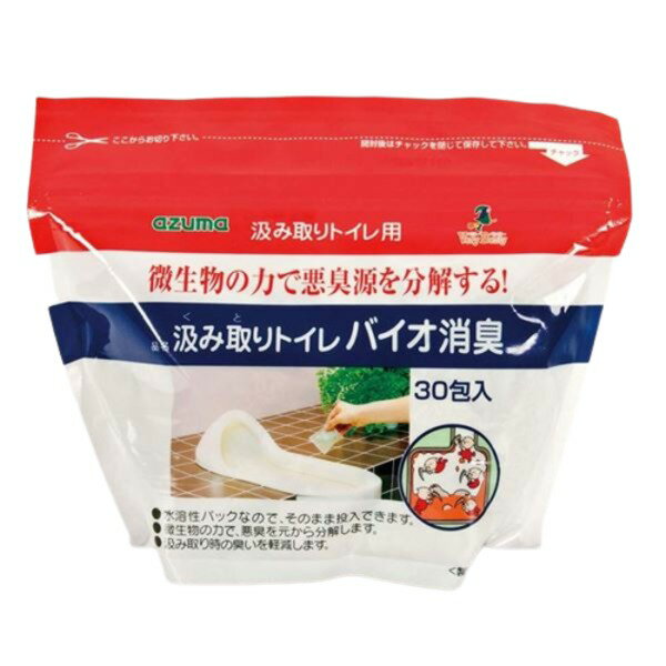 ■商品内容特殊処理を施し、通水性、通気性に優れています。 ゴシゴシ洗いとソフト洗いの二役スポンジです。 水切れが良く、衛生的です。■商品スペック1包あたりサイズ（約）7×7cm 材質:鉄、ケイ酸塩、微生物、培養基材 1包あたり内容量20g スポンジが傷むため塩素系漂白剤のご使用はお避けください スポンジが傷んだり変形する原因となるため、熱湯での消毒はしないでください■送料・配送についての注意事項●本商品の出荷目安は【3 - 6営業日　※土日・祝除く】となります。●お取り寄せ商品のため、稀にご注文入れ違い等により欠品・遅延となる場合がございます。●本商品は仕入元より配送となるため、沖縄・離島への配送はできません。