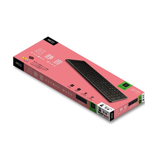 ■PLUS 673196)ステージオ デスクトップパネル ST-114P-Q 〔品番:ST114PQ〕【2107976:0】[送料別途見積り][法人・事業所限定][外直送][店頭受取不可]