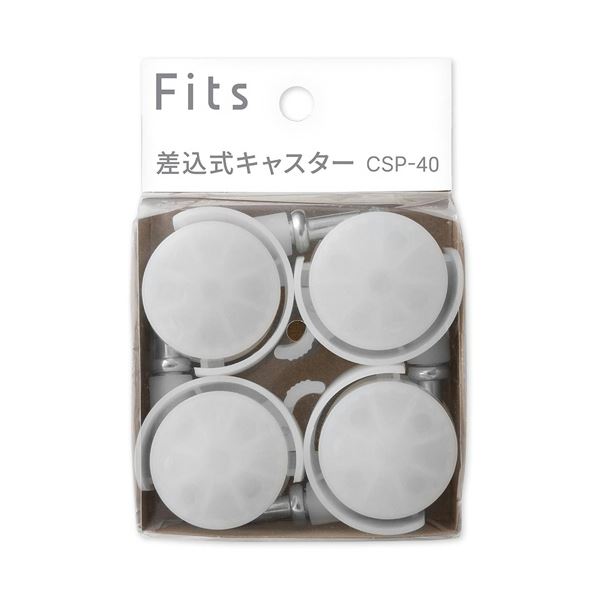 (まとめ) 天馬 Fitsフィッツ差込式キャスター CSP-40 クリア 1パック(4個) 【×2セット】