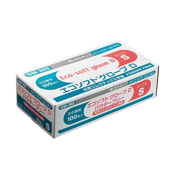 【送料無料】〔まとめ〕 オカモトエコソフト グローブD 天然ゴムラテックス パウダーフリー S OM-365-S 1箱 (100枚) 〔×2セット〕