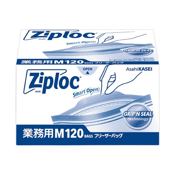 【送料無料】旭化成ホームプロダクツ業務用ジップロック フリーザーバッグ M 1箱(120枚)