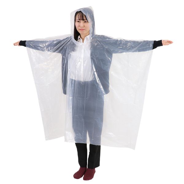 (まとめ)レインポンチョ 【×10セット】
