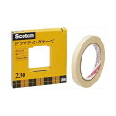 【まとめ】 スリーエム ジャパン ドラフティングテープ 230-3-12 12×30m 【×3セット】