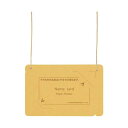 【送料無料】オール紙製名札名刺サイズ CT-E5 イエロー