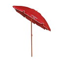 【送料無料】キャプテンスタッグ ガーデンハウス UVカットパラソル200cm ワイン MG-0345
